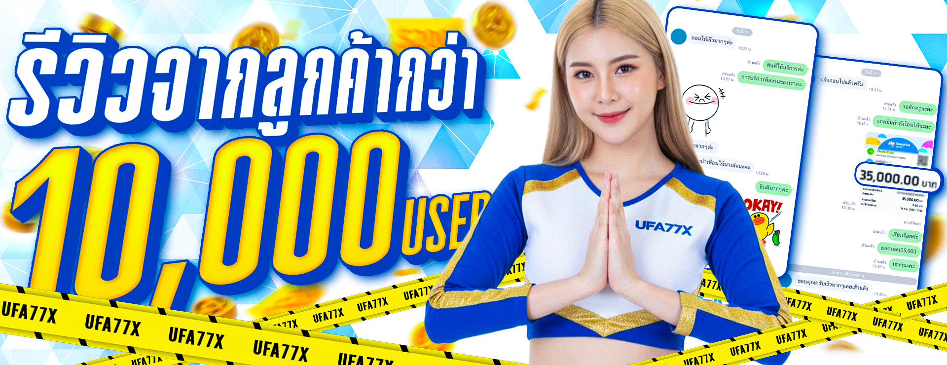 TGA80S ทางเข้าเว็บตรง สล็อตฝากถอนออโต้