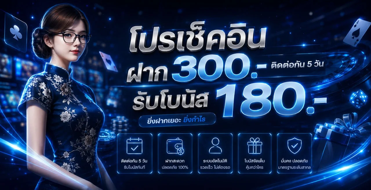 TGA80S ทางเข้าเว็บตรง สล็อตฝากถอนออโต้